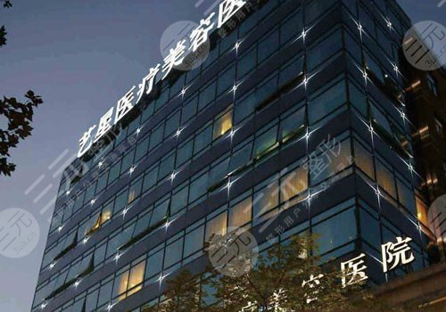上海胸部整形醫(yī)院排行榜