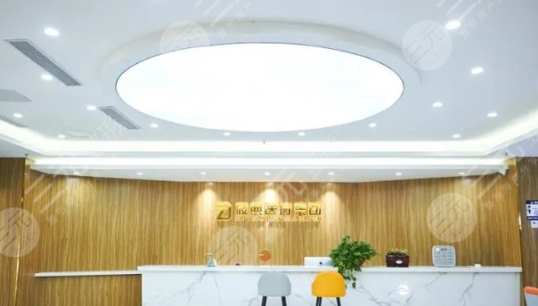 淄博妝典醫(yī)療整形門診門診