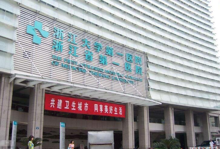 浙一范希玲和吳慧玲誰(shuí)做眼綜合好？人氣整形醫(yī)生，優(yōu)點(diǎn)風(fēng)格對(duì)比！