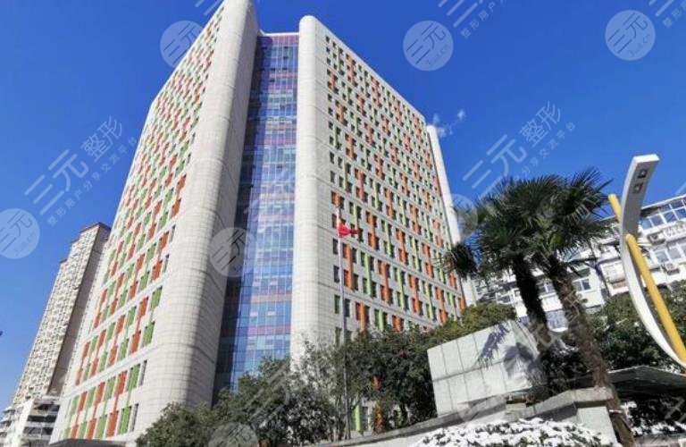 南京市婦幼保健院