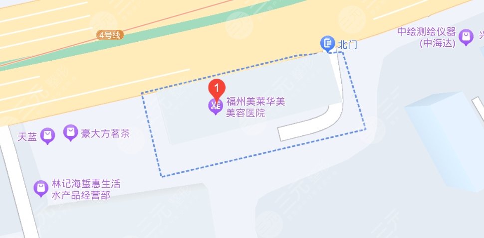 福州美萊華美美容醫(yī)院