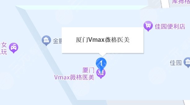 廈門薇格醫(yī)療美容門診部地址