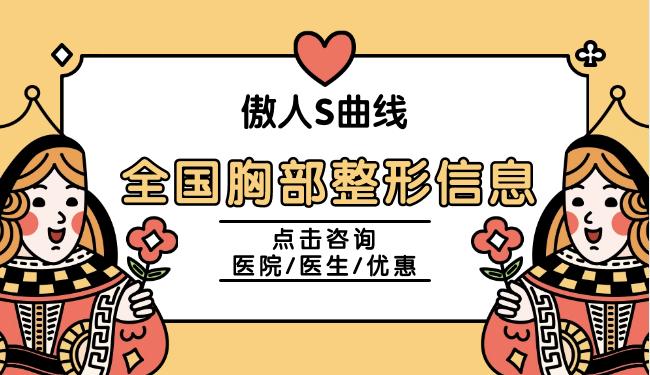 傲諾拉璀璨系列價(jià)格是多少