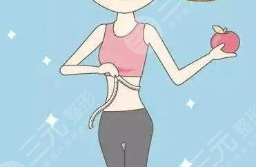 腰腹吸脂