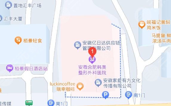 合肥韓美整形醫(yī)院地址