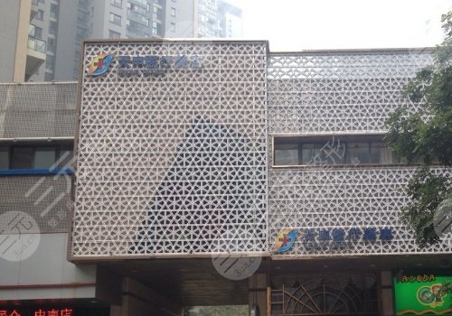 李聰麗醫(yī)生雙眼皮怎么樣