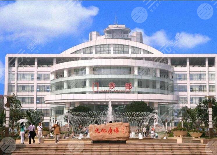 西南