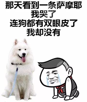 卿勇醫(yī)生做雙眼皮需要排多久？就診攻略分享，術(shù)前必看！