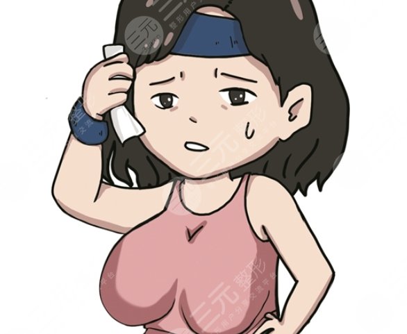 巨乳縮小