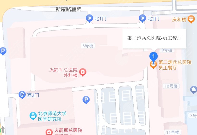 北京二炮整形醫(yī)院地址
