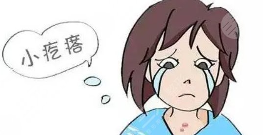 疤痕疙瘩