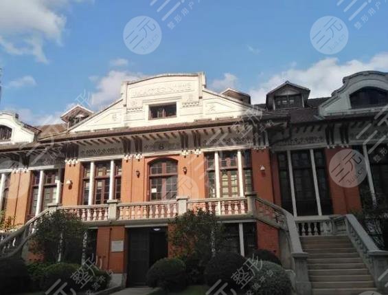 上海瑞金醫(yī)院