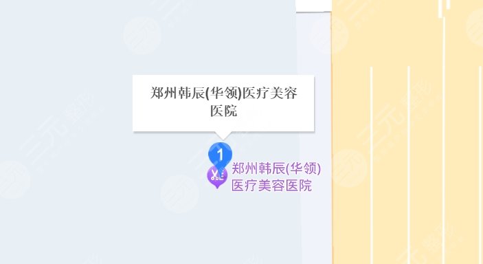 鄭州華領醫(yī)療美容醫(yī)院地址