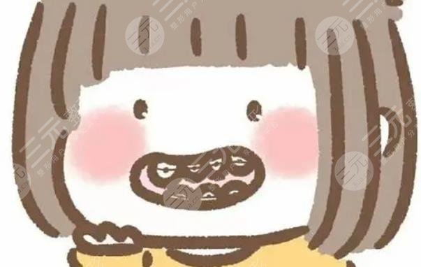 牙齒矯正