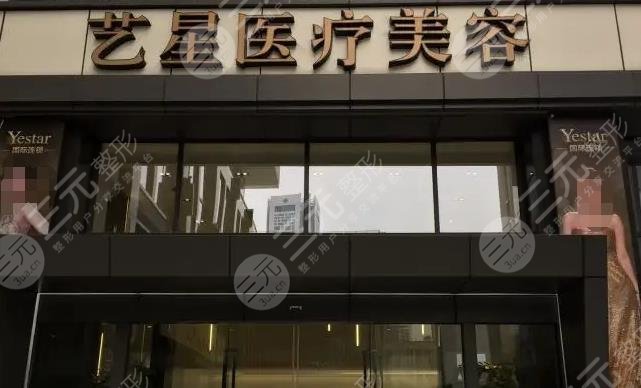 南京陳孝闖吸脂怎么樣?