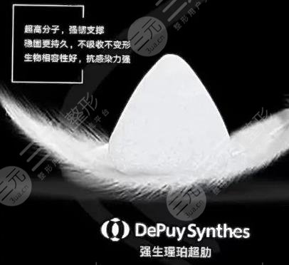 隆鼻