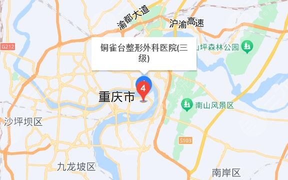 重慶銅雀臺(tái)地址