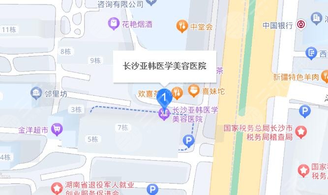 長(zhǎng)沙亞韓地址