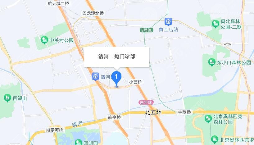 北京二炮整形醫(yī)院地址