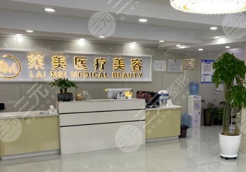 汕頭醫(yī)美機構(gòu)排名