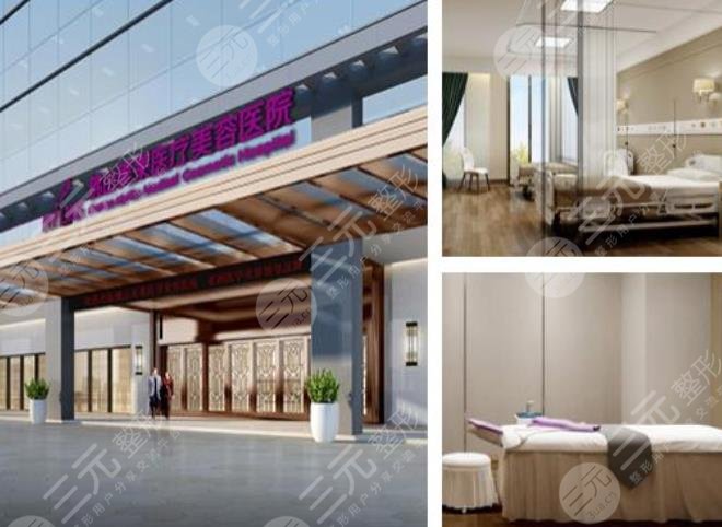 佛山美萊醫(yī)療美容醫(yī)院價(jià)格