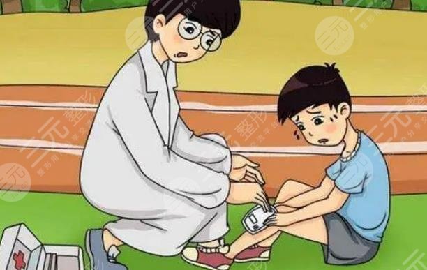 疤痕大腿