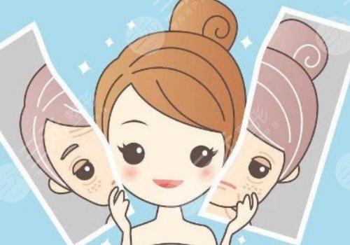 佛山市第二人民醫(yī)院醫(yī)學(xué)美容科祛斑多少錢