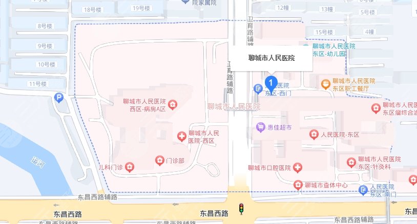 聊城市人民醫(yī)院地址
