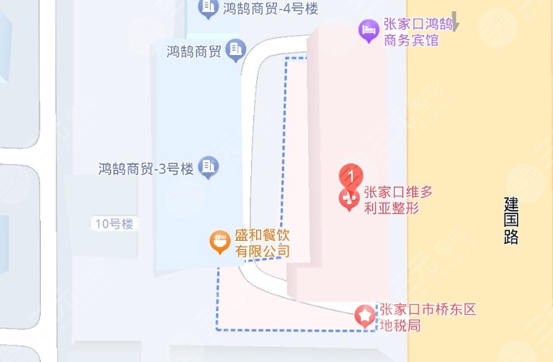 張家口維多利亞整形美容醫(yī)院