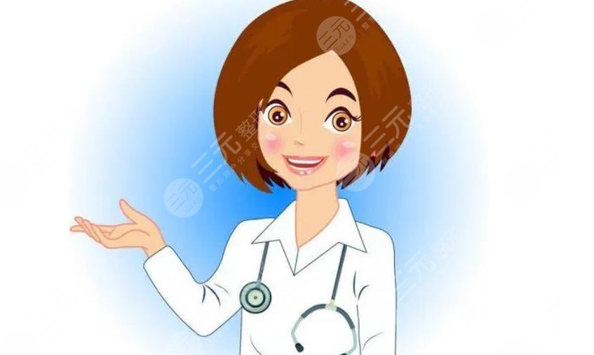 上海醫(yī)美排名前十眼袋醫(yī)生