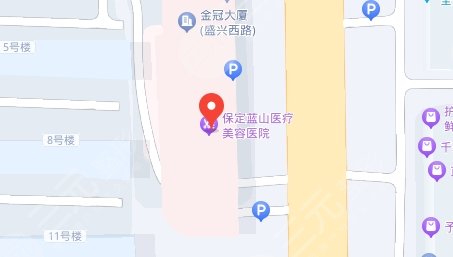 保定藍山