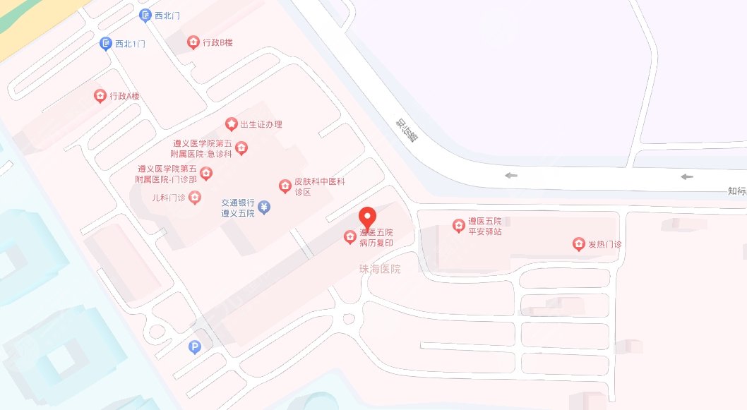 遵醫(yī)五院