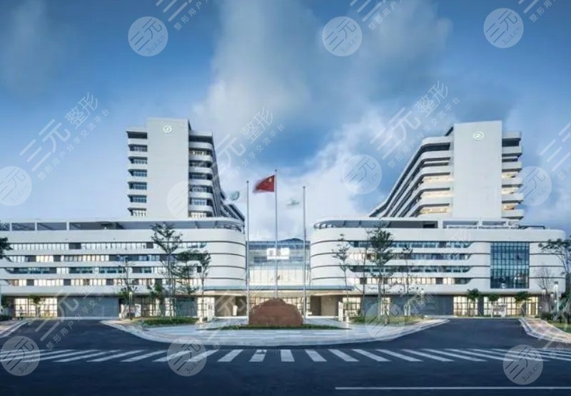 珠海市第三人民醫(yī)院