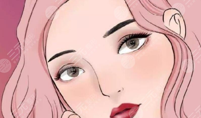 雙眼皮