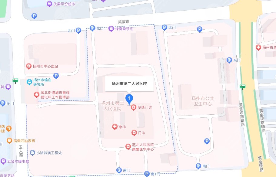揚(yáng)州市第二人民醫(yī)院