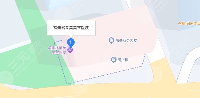 福州格萊美