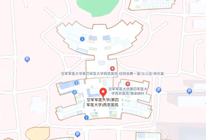 西京整形醫(yī)院
