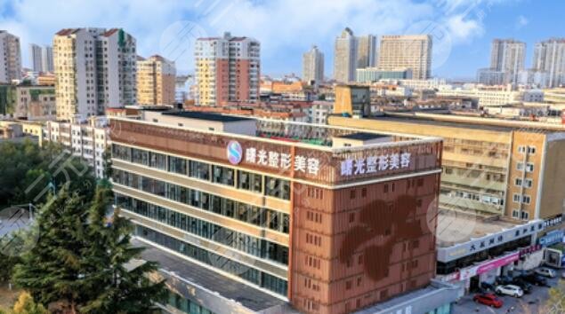 煙臺(tái)曙光