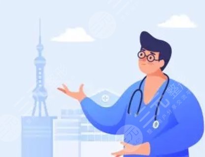 蘇培增醫(yī)生