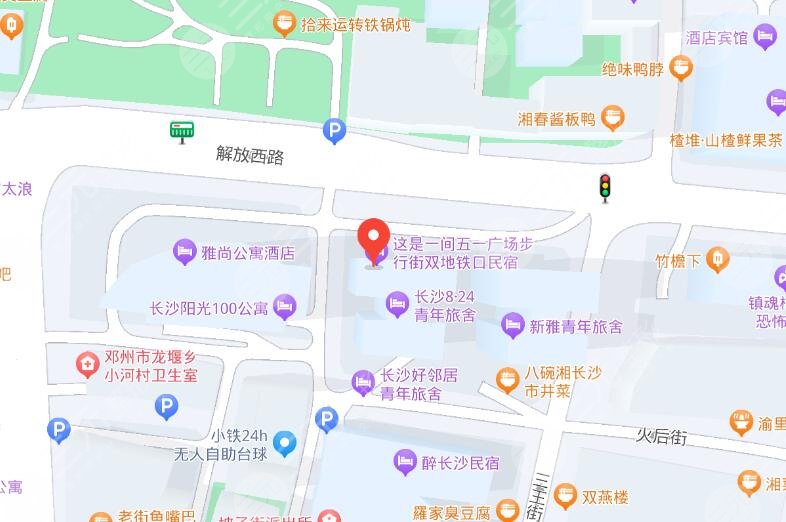 長(zhǎng)沙雅美醫(yī)院地址