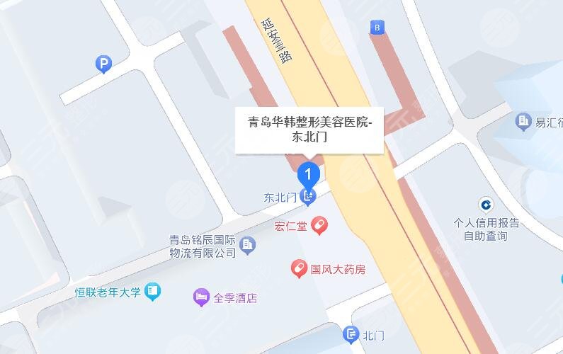 青島華韓地址