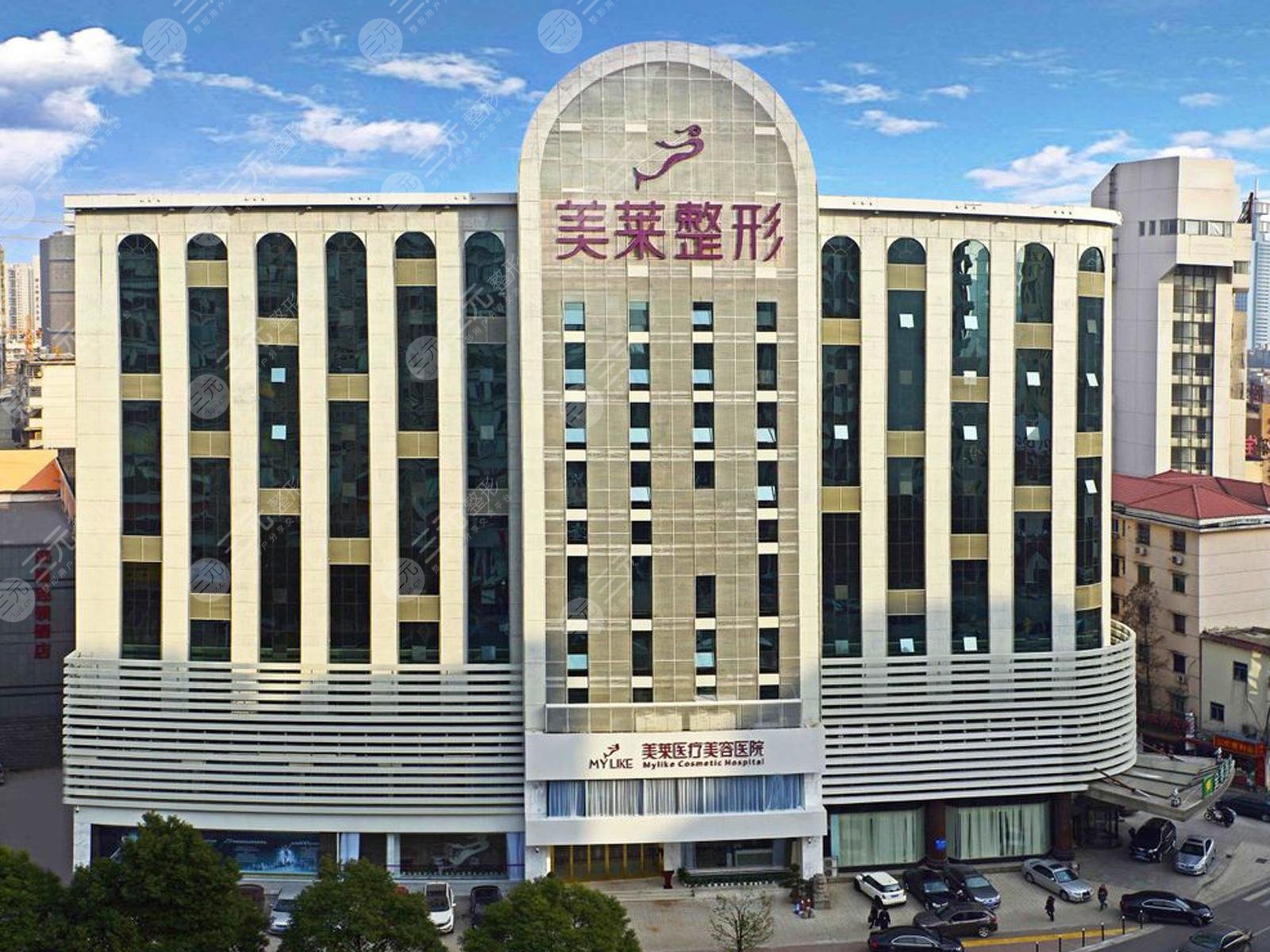 上海美萊