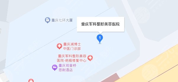 重慶軍科整形美容醫(yī)院