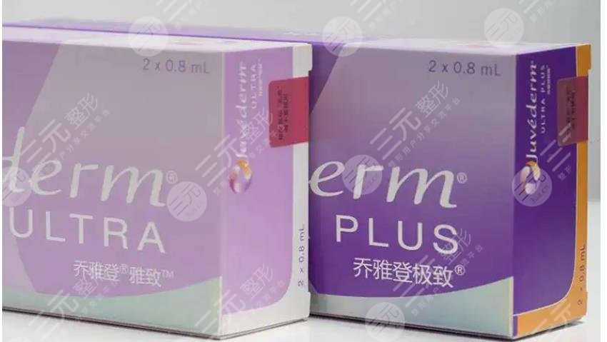 打喬雅登會(huì)過(guò)敏嗎