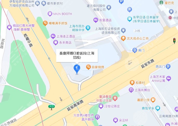 上海拜博口腔醫(yī)院地址