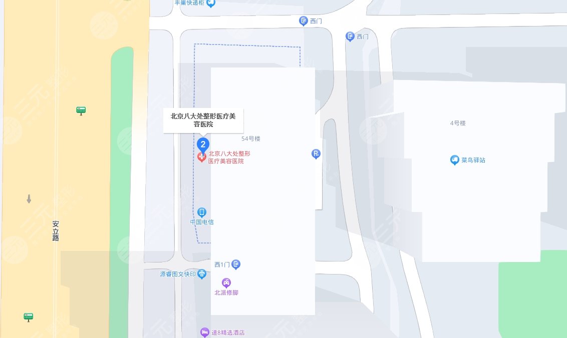 北京八大處整形醫(yī)療美容醫(yī)院