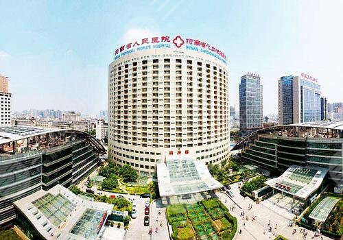 河南省人民醫(yī)院隆胸多少錢