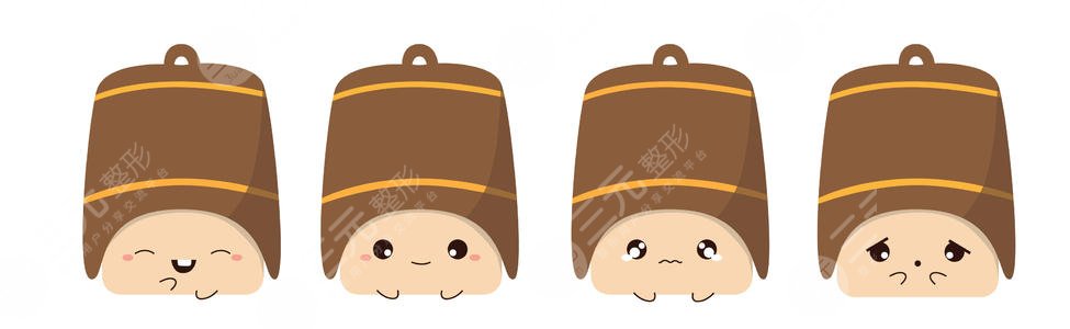 上海悅薇堂管果做雙眼皮怎么樣