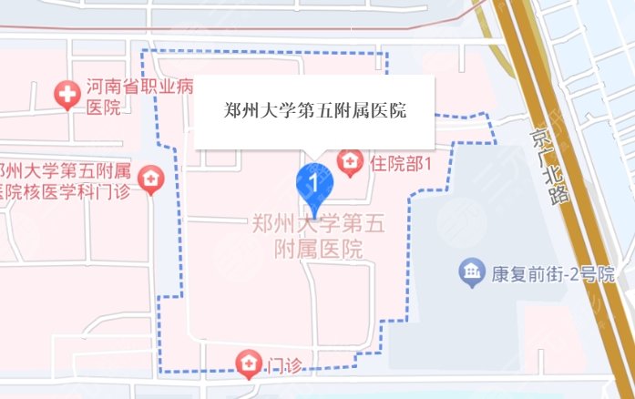 鄭大五附院