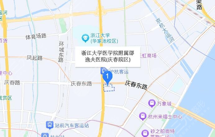 杭州邵逸夫醫(yī)院地址